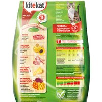 Сухой корм для кошек Kitekat Мясной пир 15 кг - Превью изображения №2 — Мульти e-магазин M-SELL