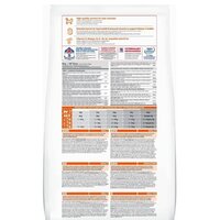 Сухой корм для кошек Hill's Science Plan Adult 1-6 Chicken для взрослых кошек для поддержания жизненной энергии и иммунитета, с курицей 3 кг - Превью изображения №6 — Мульти e-магазин M-SELL