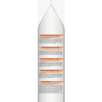 Сухой корм для кошек Hill's Science Plan Adult 1-6 Chicken для взрослых кошек для поддержания жизненной энергии и иммунитета, с курицей 3 кг - Превью изображения №5 — Мульти e-магазин M-SELL