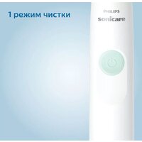 Электрическая зубная щетка Philips 1100 Series HX3641/11 - Превью изображения №14 — Мульти e-магазин M-SELL