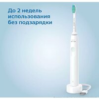 Электрическая зубная щетка Philips 1100 Series HX3641/11 - Превью изображения №16 — Мульти e-магазин M-SELL