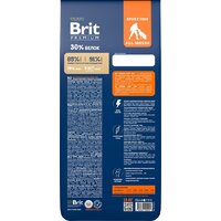 Сухой корм для собак Brit Premium Dog Adult Sport 5000 с курицей 15 кг - Превью изображения №5 — Мульти e-магазин M-SELL