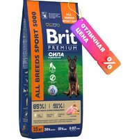 Brit Premium Dog Adult Sport 5000 с курицей 15 кг