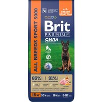 Сухой корм для собак Brit Premium Dog Adult Sport 5000 с курицей 15 кг - Превью изображения №3 — Мульти e-магазин M-SELL