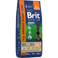 Сухой корм для собак Brit Premium Dog Adult Sport 5000 с курицей 15 кг - Превью изображения №2 — Мульти e-магазин M-SELL