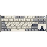 Клавиатура Royal Kludge R87 Pro Half Grey (RK Brown) - Превью изображения №2 — Мульти e-магазин M-SELL