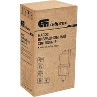 Колодезный насос СибрТех СВН300Н-15 - Превью изображения №15 — Мульти e-магазин M-SELL