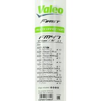 Щетка стеклоочистителя Valeo 575004 - Превью изображения №3 — Мульти e-магазин M-SELL