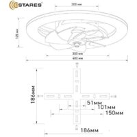 Припотолочная люстра Estares Fan Simple 65W+18W R-APP-480x125-WHITE/WHITE-220-IP20 - Превью изображения №8 — Мульти e-магазин M-SELL