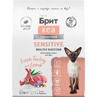 Сухой корм для кошек Brit Care Sensitive Healthy Digestion с индейкой и ягненком 7 кг - Превью изображения №3 — Мульти e-магазин M-SELL