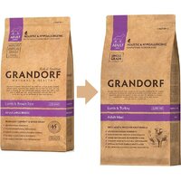 Сухой корм для собак Grandorf Maxi Breeds Lamb & Turkey (с ягненком и индейкой) 3 кг - Превью изображения №3 — Мульти e-магазин M-SELL