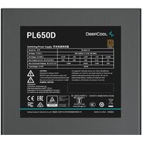 Блок питания DeepCool PL550D V2 - Превью изображения №2 — Мульти e-магазин M-SELL
