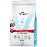 Сухой корм для собак Best Dinner Vet Profi Gastrointestinal (2 кг) - Превью изображения №3 — Мульти e-магазин M-SELL