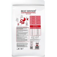 Сухой корм для собак Best Dinner Vet Profi Gastrointestinal (2 кг) - Превью изображения №2 — Мульти e-магазин M-SELL