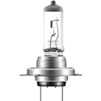 Галогенная лампа Osram H7 Ultra Life 2шт [64210ULT-HCB] - Превью изображения №2 — Мульти e-магазин M-SELL