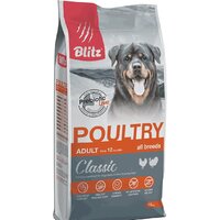Blitz Classic Adult All Breeds Poultry (с домашней птицей для всех взрослых пород) 15 кг