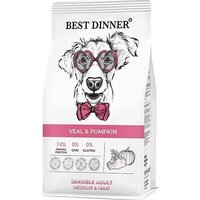 Сухой корм для собак Best Dinner Adult Sensible Medium & Maxi Veal & Pumpkin (12 кг) - Превью изображения №2 — Мульти e-магазин M-SELL