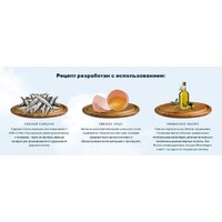 Сухой корм для собак HappyOne Mediterraneum беззерновой со свежим яйцом и свежей сардиной 12 кг - Превью изображения №4 — Мульти e-магазин M-SELL