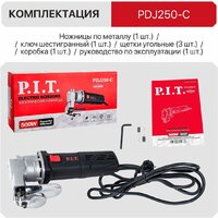 Листовые электрические ножницы P.I.T. PDJ250-C - Превью изображения №12 — Мульти e-магазин M-SELL