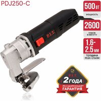 Листовые электрические ножницы P.I.T. PDJ250-C - Превью изображения №13 — Мульти e-магазин M-SELL