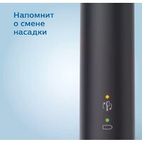 Электрическая зубная щетка Philips 3100 series HX3673/14 - Превью изображения №8 — Мульти e-магазин M-SELL