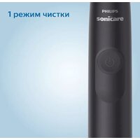 Электрическая зубная щетка Philips 3100 series HX3673/14 - Превью изображения №7 — Мульти e-магазин M-SELL