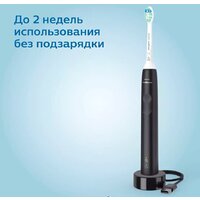 Электрическая зубная щетка Philips 3100 series HX3673/14 - Превью изображения №11 — Мульти e-магазин M-SELL