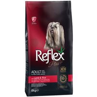 Reflex Plus Для мини и мелких пород с ягненком 8 кг
