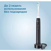 Электрическая зубная щетка Philips Sonicare 3100 series HX3671/14 - Превью изображения №4 — Мульти e-магазин M-SELL