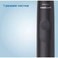 Электрическая зубная щетка Philips Sonicare 3100 series HX3671/14 - Превью изображения №2 — Мульти e-магазин M-SELL