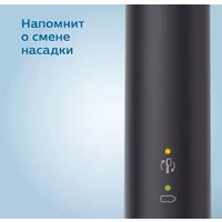 Электрическая зубная щетка Philips Sonicare 3100 series HX3671/14 - Превью изображения №3 — Мульти e-магазин M-SELL