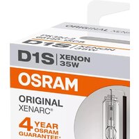 Ксеноновая лампа Osram D1S 66140 1шт - Превью изображения №5 — Мульти e-магазин M-SELL