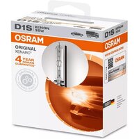 Ксеноновая лампа Osram D1S 66140 1шт - Превью изображения №4 — Мульти e-магазин M-SELL