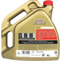 Моторное масло Castrol EDGE 5W-30 C3 5л - Превью изображения №2 — Мульти e-магазин M-SELL