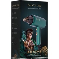 Фен Galaxy Line GL 4359 - Превью изображения №8 — Мульти e-магазин M-SELL