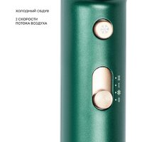Фен Galaxy Line GL 4359 - Превью изображения №4 — Мульти e-магазин M-SELL