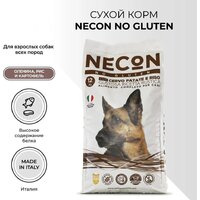 Сухой корм для собак Necon Для взрослых собак всех пород с олениной и картофелем (12 кг) - Превью изображения №4 — Мульти e-магазин M-SELL