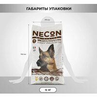 Сухой корм для собак Necon Для взрослых собак всех пород с олениной и картофелем (12 кг) - Превью изображения №2 — Мульти e-магазин M-SELL