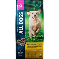 Сухой корм для собак All Dogs для взрослых с курицей 13 кг - Превью изображения №2 — Мульти e-магазин M-SELL
