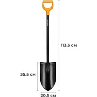 Лопата штыковая остроконечная Fiskars XL Blade 1067516 - Превью изображения №5 — Мульти e-магазин M-SELL