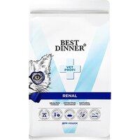 Best Dinner Vet Profi Renal (7кг)