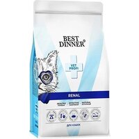 Сухой корм для кошек Best Dinner Vet Profi Renal (7кг) - Превью изображения №2 — Мульти e-магазин M-SELL
