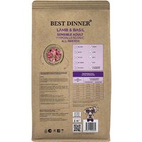 Сухой корм для собак Best Dinner Holistic Adult Sensible Hypoallergenic Medium&Maxi Lamb&Basil (3 кг) - Превью изображения №2 — Мульти e-магазин M-SELL