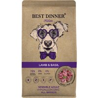 Сухой корм для собак Best Dinner Holistic Adult Sensible Hypoallergenic Medium&Maxi Lamb&Basil (3 кг) - Превью изображения №3 — Мульти e-магазин M-SELL