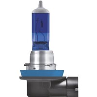Галогенная лампа Osram H11 62211CBB-HCB 2шт - Превью изображения №2 — Мульти e-магазин M-SELL
