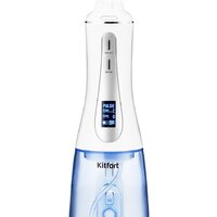 Ирригатор  Kitfort KT-2913 - Превью изображения №3 — Мульти e-магазин M-SELL