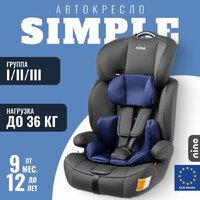 Nino Simple ZY10 (черный/синий)