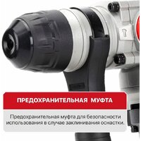 Перфоратор P.I.T. PBH26-C7 (кейс) - Превью изображения №24 — Мульти e-магазин M-SELL