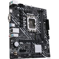 Материнская плата ASUS Prime H610M-K D4 - Превью изображения №3 — Мульти e-магазин M-SELL
