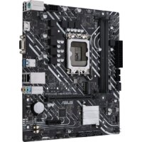 Материнская плата ASUS Prime H610M-K D4 - Превью изображения №2 — Мульти e-магазин M-SELL
